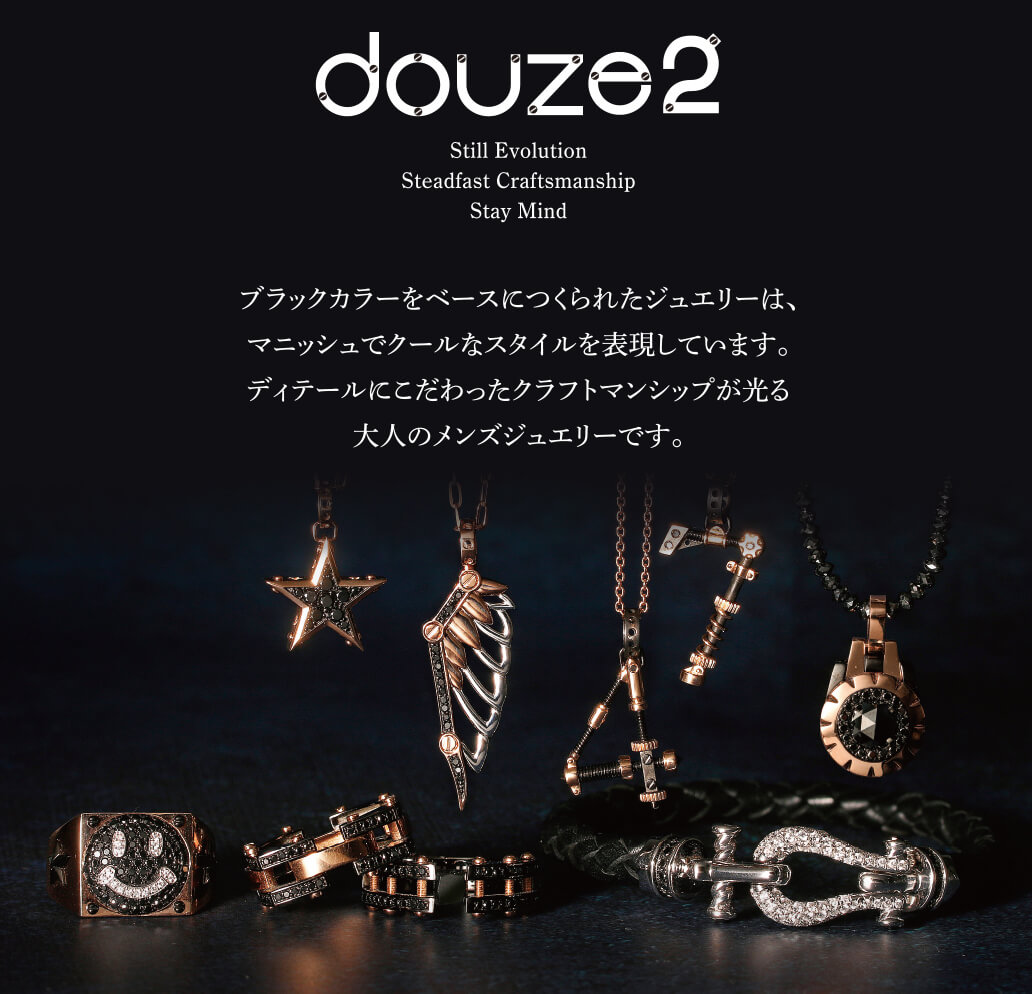 douze2