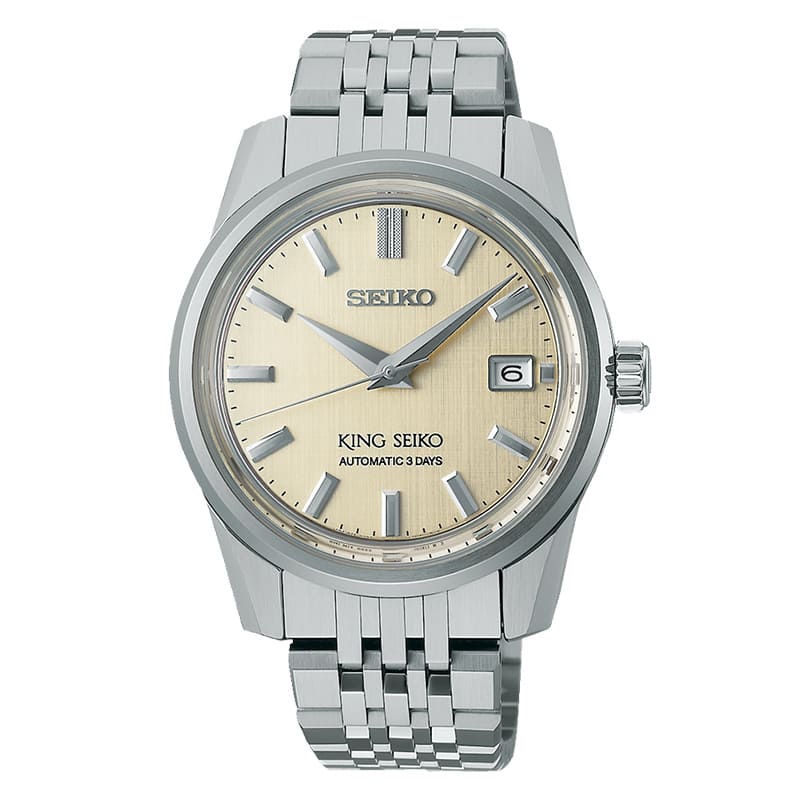 SDKS015 - SEIKO