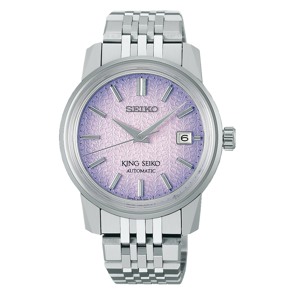 KSK - SEIKO